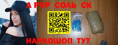 mdma Кулебаки