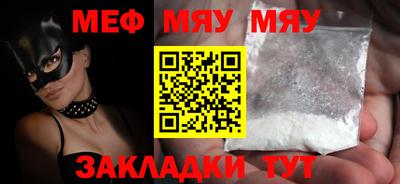 твердый Кумертау