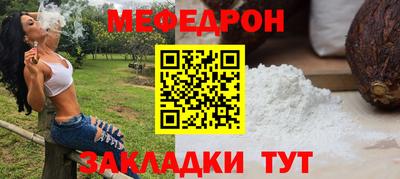 твердый Кумертау