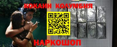 твердый Кумертау