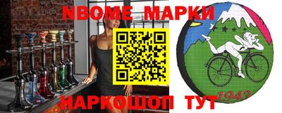 mdma Кулебаки