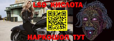 твердый Кумертау