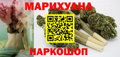 MESCALINE Кунгур
