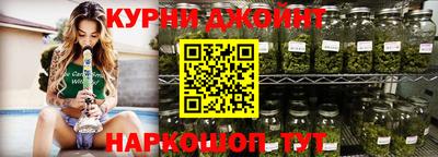 MESCALINE Кунгур