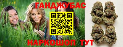 MESCALINE Кунгур