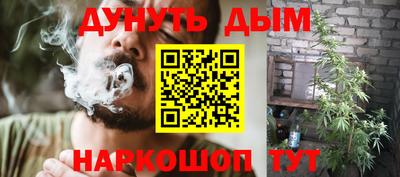 твердый Кумертау