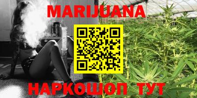 MESCALINE Кунгур