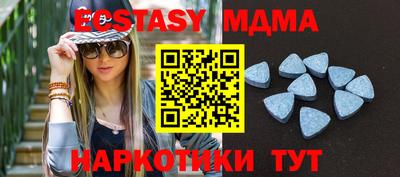 твердый Кумертау