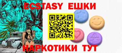 mdma Кулебаки