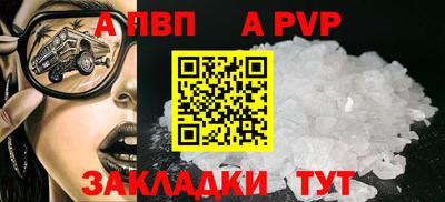 твердый Кумертау