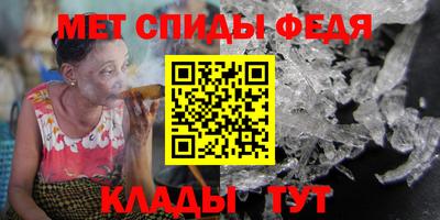 MESCALINE Кунгур