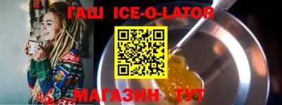 твердый Кумертау