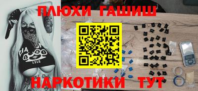 MESCALINE Кунгур