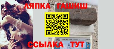 MESCALINE Кунгур