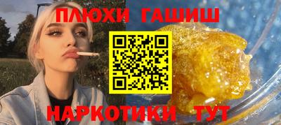 твердый Кумертау