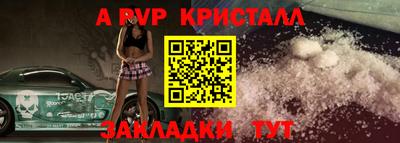 твердый Кумертау