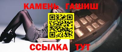 твердый Кумертау