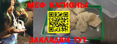 твердый Кумертау