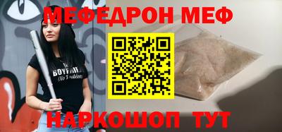твердый Кумертау