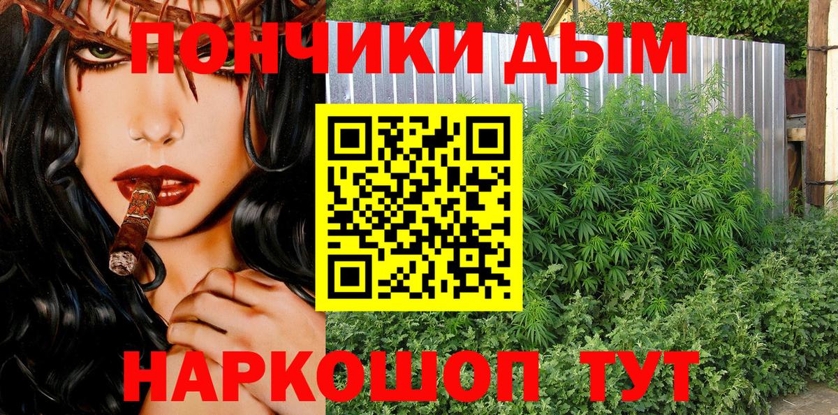 ЭКСТАЗИ  Заволжье  Марихуана  Лсд 25  ГАШ  Магазин наркотиков  ГАШИШ  Меф МЯУ МЯУ   Вход с VPN  КОКАИН 
